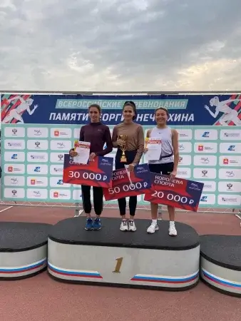 Студентка 1 курса Иркутского филиала РГУФКСМиТ Ирина Гущенец серебряный призер Всероссийских соревнований