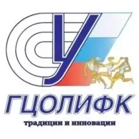 Консультации для абитуриентов перед вступительными испытаниями