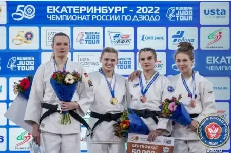 Выпускница Иркутского филиала Алеся Кузнецова чемпионка России по дзюдо