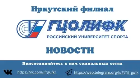 Методические рекомендации для населения по профилактике вирусного гепатита С